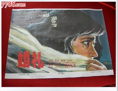 伯顿学院在读证明办理