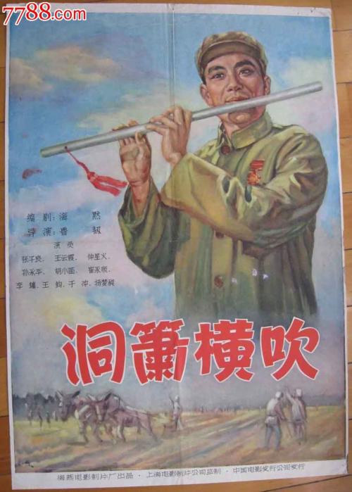 不动产权证书号码看哪里